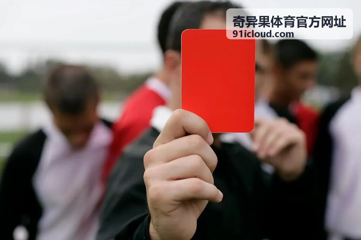 奇异果体育官方网址跨时区时间换算配图